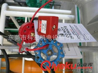 工廠安全防護[EHS] 供應操作更方便的 閥門安全鎖-東莞市科宏機電設備提供工廠安全防護[EHS] 供應操作更方便的 閥門安全鎖的相關介紹、產品、服務、圖片、價格東莞市科宏機電設備、鈦籃;鈦螺絲;鈦制品;整流機;化學品儲存柜;防腐加熱器;石英加熱器;鐵氟龍換熱器;不銹鋼加熱器;鈦加熱器;鐵氟龍加熱器;鈦冷卻管;鈦包銅;智能搖擺頭;鉑金鈦網;釕銥鈦網;高頻開關電源;實驗電源;脫水烘干機;過濾機