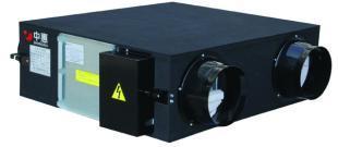 供應家用全熱交換器價格_供應家用全熱交換器廠家_世界工廠網產品信息庫