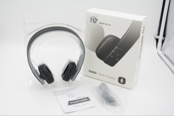義商智造新精品 Stereo TSY高音質(zhì)頭戴式藍(lán)牙耳機(jī)的拆箱體驗(yàn)